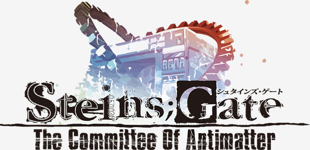 『STEINS;GATE』6年後を描く新作小説、発売中止へ