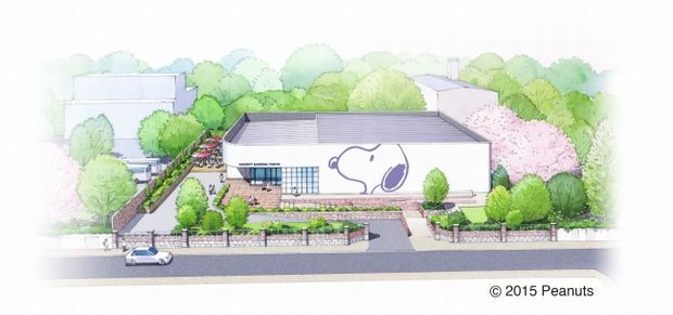 スヌーピーミュージアム、2016年六本木にオープン! 原画や資料を展示