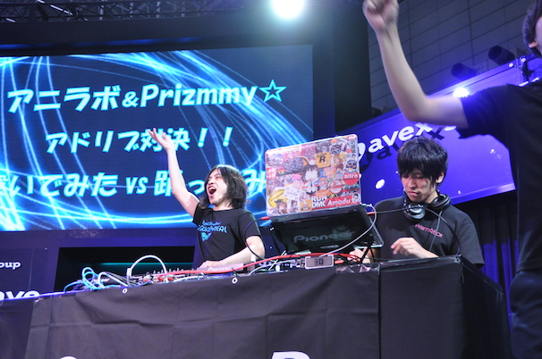 Prizmmy☆×アニソンDJ集団「アニラボ」コラボステージ