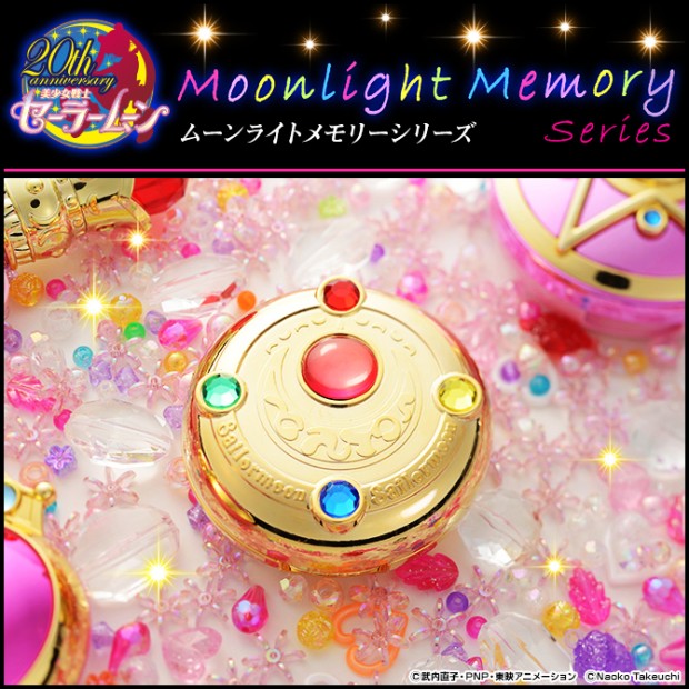 当時売れた数は31万個! セーラームーン「変身ブローチミラーケース」を再現