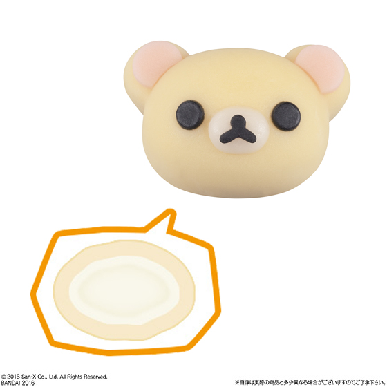 コリラックマ(ミルク味)