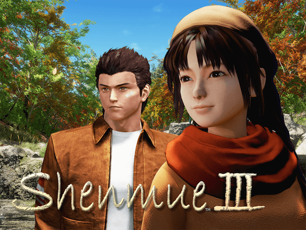 未完の名作ゲーム「シェンムー3」Kickstarterで爆速100万ドルの支援金突破