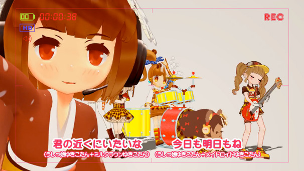 「Milk & Coffee Love」PV
