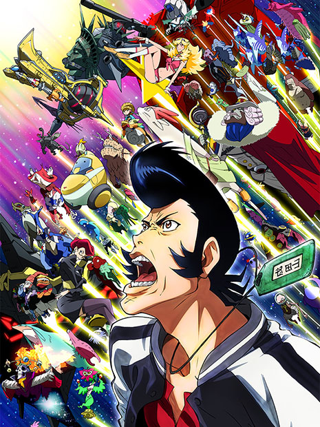 これは現実か?アニメ『スペース☆ダンディ』参加陣が豪華すぎる