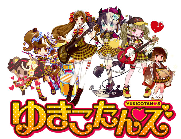 センターは竹達彩奈! 雪印コーヒー擬人化アイドル「ゆきこたんズ」デビュー