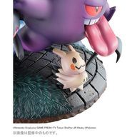 ゴーストポケモン集合 ゲンガー、ムウマ、ミミッキュが迫ってくる