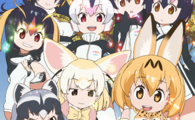 アニメ『けものフレンズ』が大反響 OP曲上位で大石昌良さん