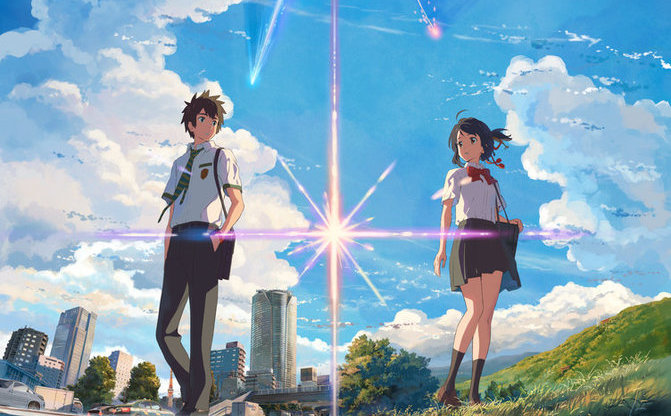 『君の名は。』『シン・ゴジラ』も受賞! 文化