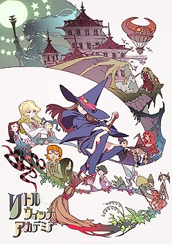 ©吉成 曜/株式会社ﾄﾘｶﾞｰ/文化庁 ｱﾆﾒﾐﾗｲ2013