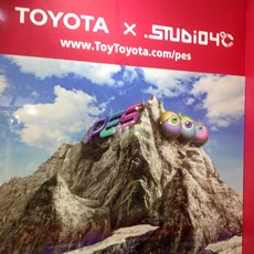 画像2: 東京国際アニメフェア2013（TAF） ビジネスデーに行ってきたよ！