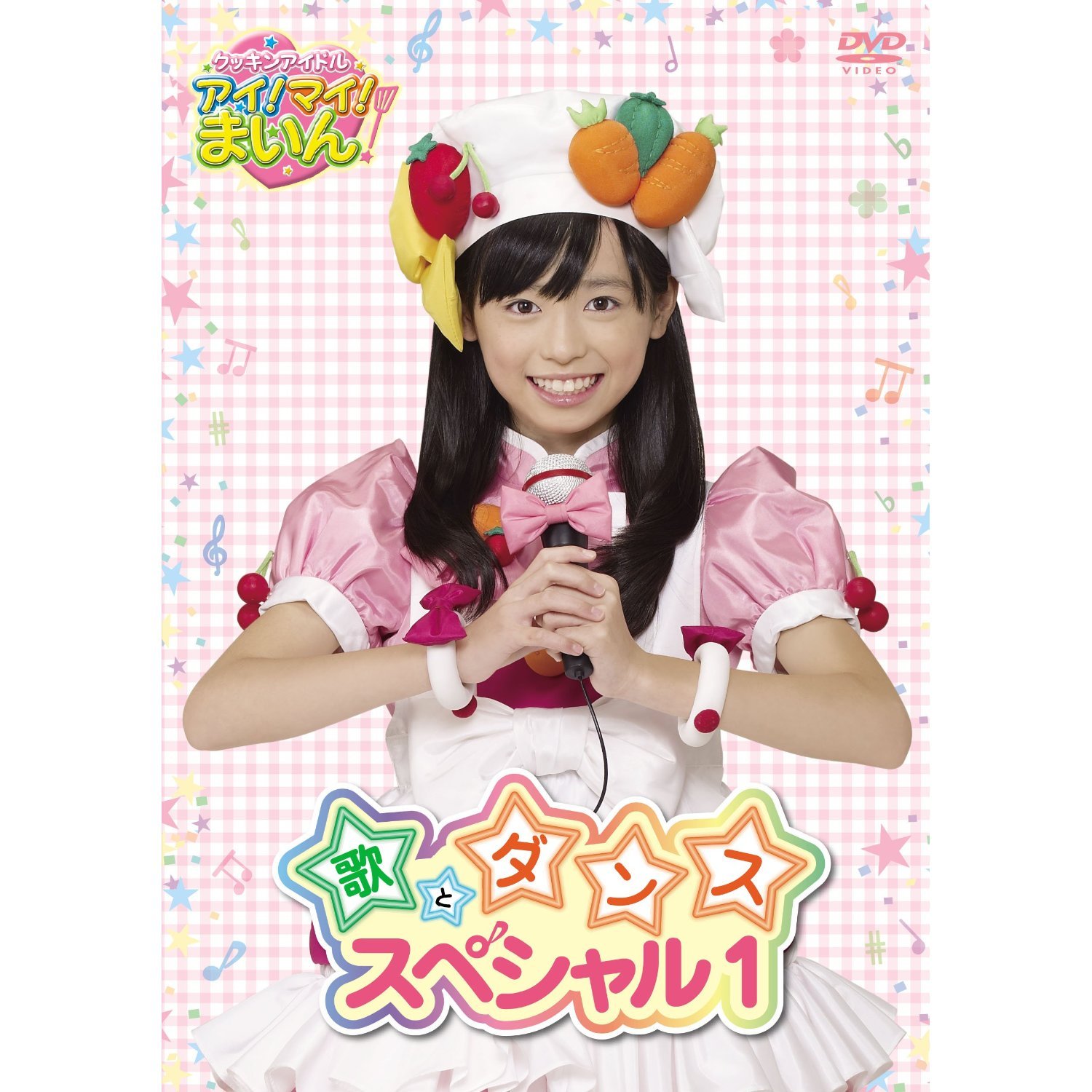 ツイアニ ランキング画面