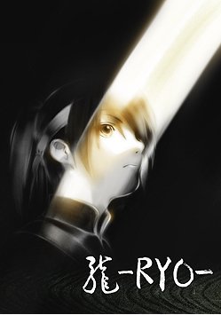 ©千明 孝一/株式会社ｺﾞﾝｿﾞ/文化庁 ｱﾆﾒﾐﾗｲ2013