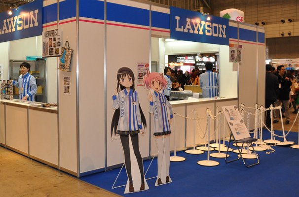 アイドルマスター