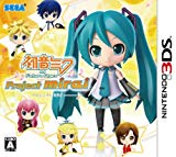 初音ミク and Future Stars Project mirai (通常版)