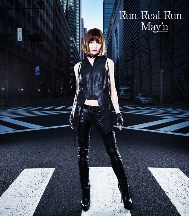 RunRealRun