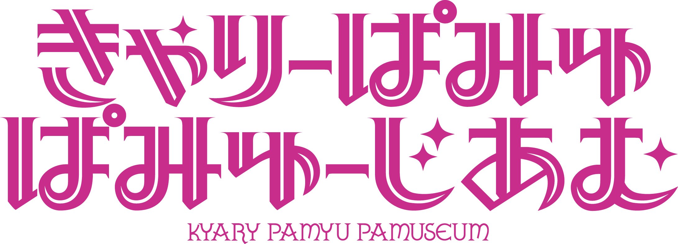 kyary_logo_color