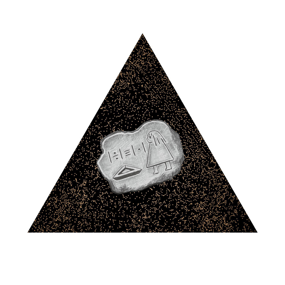 画像3: 森美術館「LOVE展」にやくしまるえつこ参加！新作インスタレーション《LOVE＋1＋1》を発表