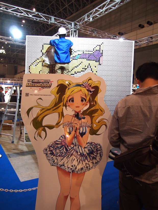 アイドルマスターミリオンライブのエミリー