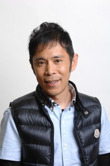 okamu