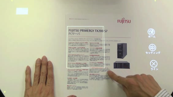 fuji5