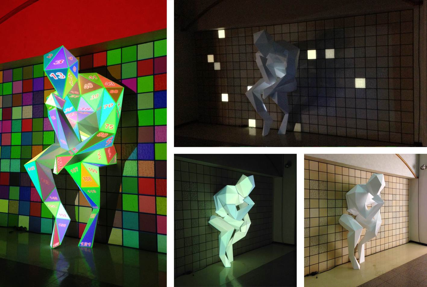 東京大学大学院総合文化研究科広域科学専攻相関基礎科学系