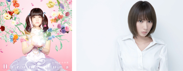 藍井エイルと春奈るながダブルキャストで出演