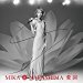 愛詞(あいことば)(初回生産限定盤)(DVD付)