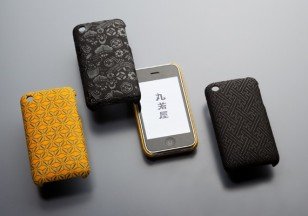 ‘otsuriki’ 印傳 iPhone cover