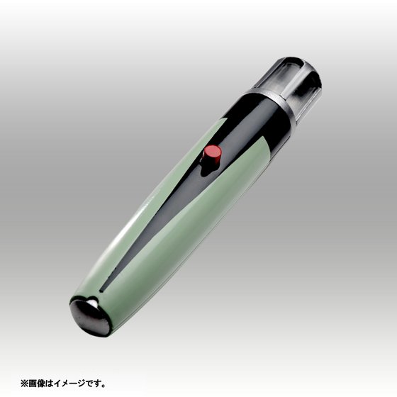 1/1「ベーターカプセル」