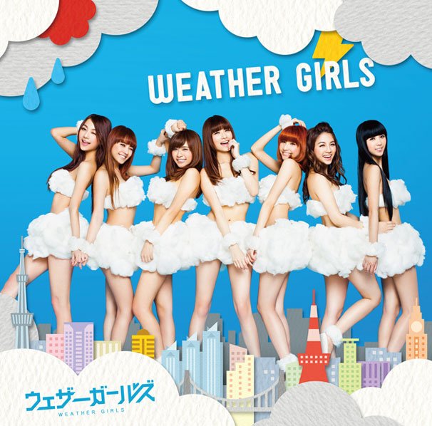 ウェザーガールズ-1stアルバム「WEATHER-GIRLS」