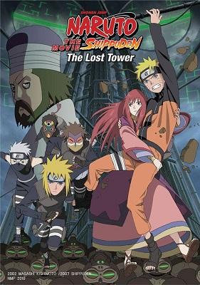 『劇場版NARUTO-ナルト-疾風伝ザ・ロストタワー』(C) 岸本斉史 スコット / 集英社・テレビ東京・ぴえろ (c) 劇場版NARUTO製作委員会2010.