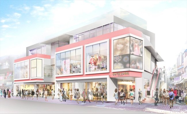 「CUTE CUBE HARAJUKU」イメージ画像