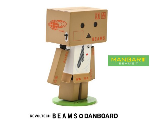 本邦初!? オシャレなダンボー