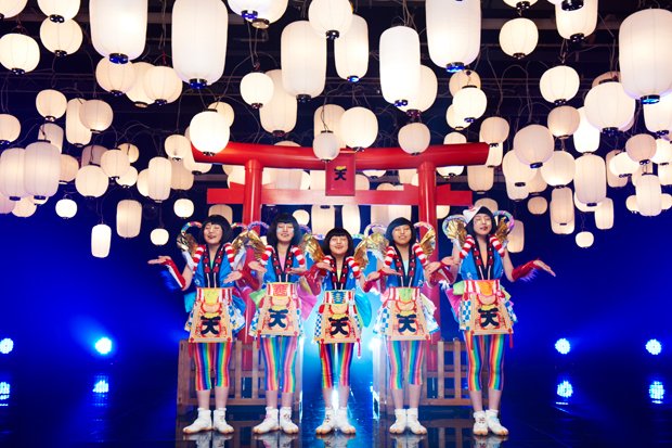 TEMPURA-KIDZ