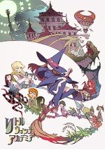 (C)吉成 曜/株式会社トリガー/文化庁 アニメミライ2013