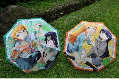 『俺の妹がこんなに可愛いわけがない。』(c)TF/AMW/OIP2