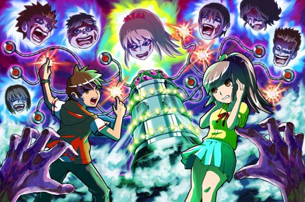 ナンジャタウン