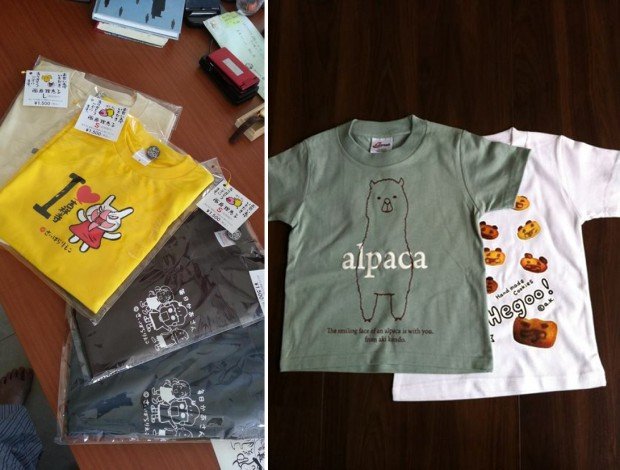 毎日かあさん　りらっくま