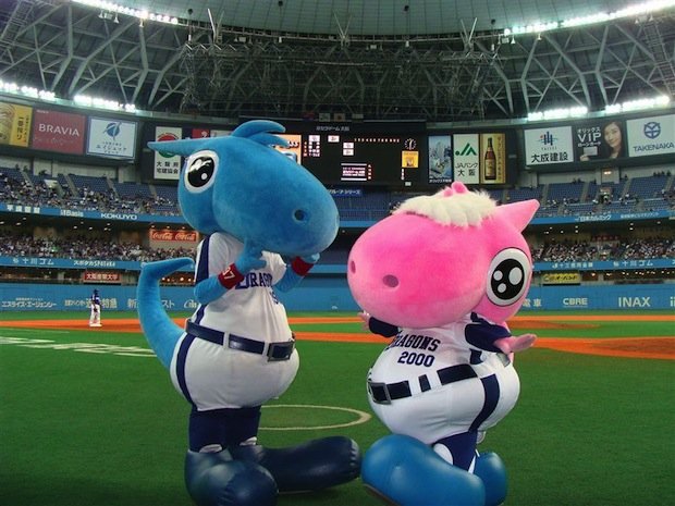 121343825346316409024