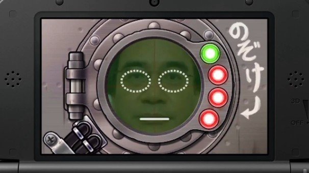 まずは写真を撮る。