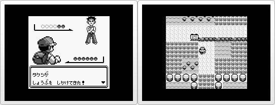 『ポケットモンスター 赤・緑』ゲーム画面