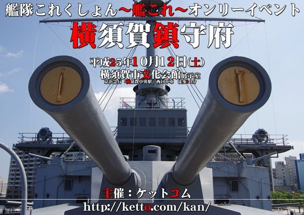 kan1A4