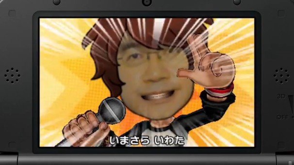 完成。こちらは任天堂・岩田社長のシンガー「いまさらいわた」さん。