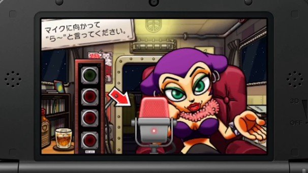 マイクに向かって発声。