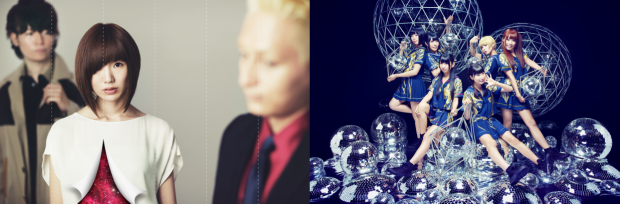 カワイイフェスティバル