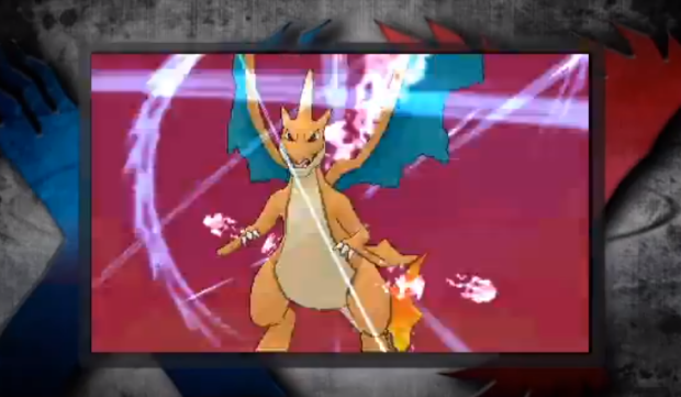 メガリザードン