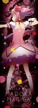 第2弾劇場前売券 特典ポスター (C)Magica Quartet/Aniplex･Madoka Movie Project Rebellion