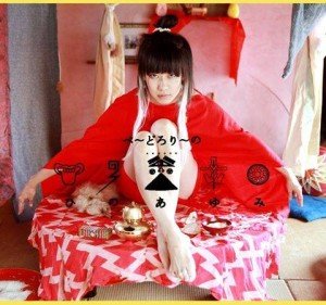 1368755_577001675698965_1462874708_n