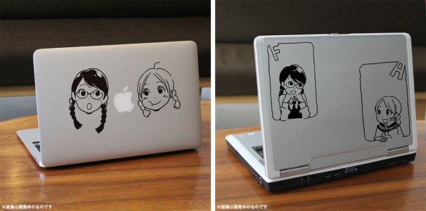 青い花 ノートPC ステッカー