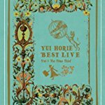 「堀江由衣ベストライブ~由衣と時間泥棒~」Blu-ray